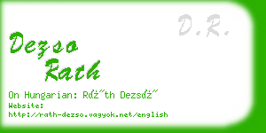 dezso rath business card